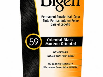 Bigen