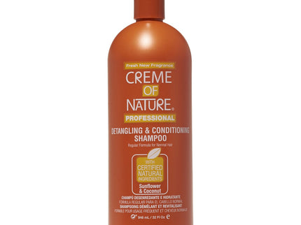 Cream of Nature Shampoo